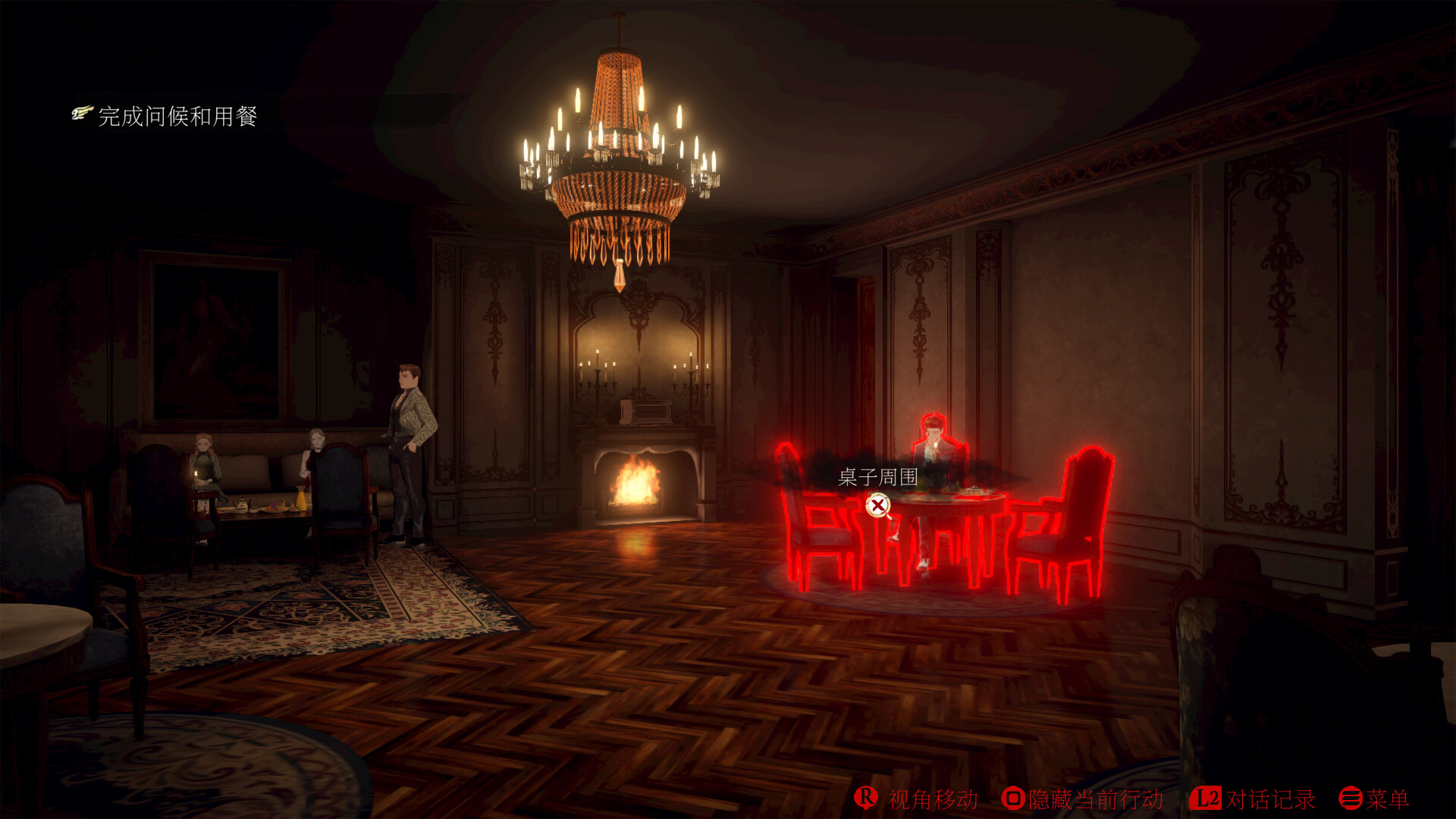 黑暗拍卖 Dark Auction|官方中文|本体+1.0.6升补+1DLC|NSZ|