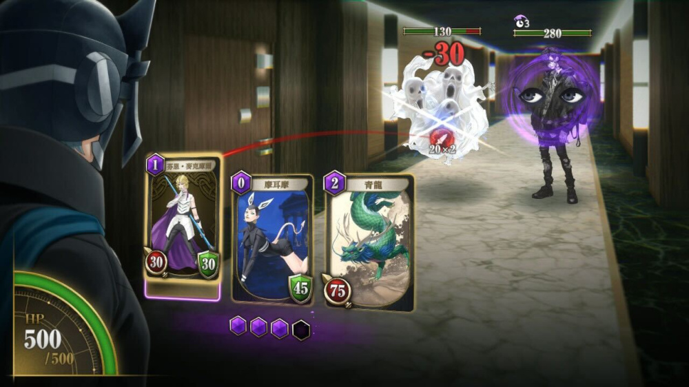 金子一马的月读 KAZUMA KANEKO’S TSUKUYOMI|官方中文|本体+1.0.3升补+1DLC|NSZ|