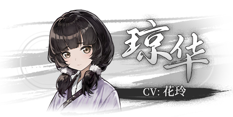 饿殍 明末千里行|中字-国语|NSP|热门