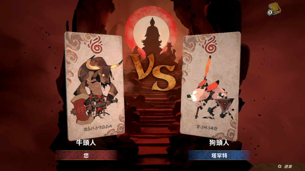 卡牌召唤师 卡尔朵圣谱BEGINS|官方中文|本体+v1.0.6升补|NSP|