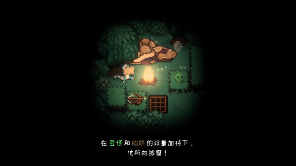 豆怪 Bean Beasts|官方中文|本体+1.3.4升补|NSZ|