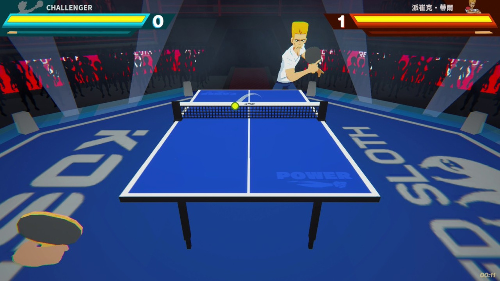 乒乓之王 King of  Ping Pong: MEGAMIX|官方中文|NSP|