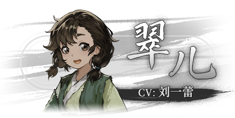 饿殍 明末千里行|中字-国语|NSP|热门