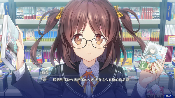 告别回忆 双想 ～Not always true～|官方中文|本体+1.0.1升补|NSZ|原版|