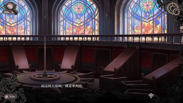 魔法少女的魔女审判|官方中文|本体+2.0.2B升补|NSZ|