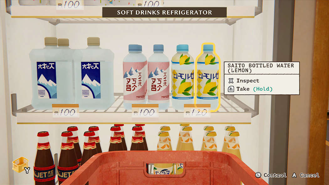 inKONBINI 一家小店 故事多多 inKONBINI|官方中文|本体+1.0.203.0升补|NSZ|