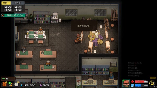 动物迷城 Back to the Dawn|官方中文|本体+1.0.04升补+3DLC|NSZ|