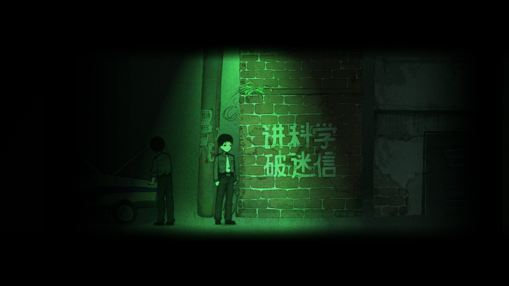 烟火 Firework|官方中文|本体+1.0.8e升补|NSP|