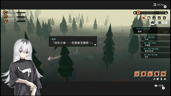 少女布丁旅情 GIRLS MADE PUDDING|官方中文|本体+1.2.1升补|NSZ|