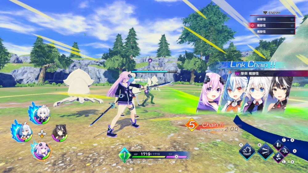 超次元战记 战机少女Neptunia R|官方中文|NSP|原版|