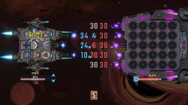 孤星猎人 LONESTAR|官方中文|本体+0.6.6升补|NSZ|原版|