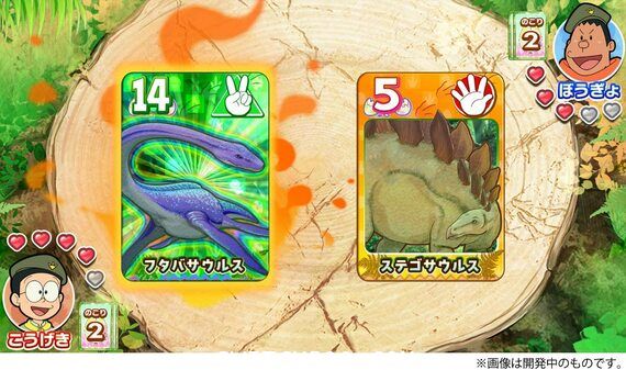 哆啦A梦:大雄的新恐龙/中文/本体+1.3.0整合版/[NSP-XCI][原版+魔改9.2]