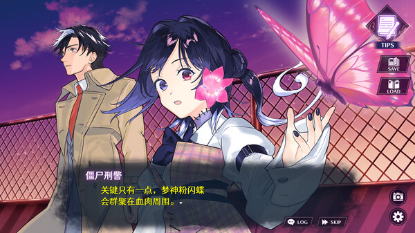 僵尸警察 与警察僵尸共舞的圣诞节 Zombie Police|官方中文|本体+1.0.2升补|NSZ|原版|