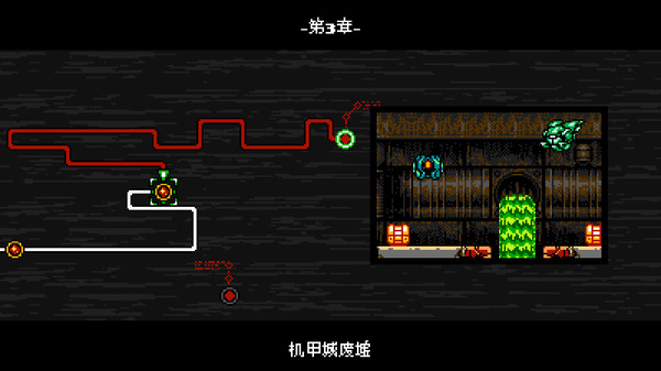 赛博暗影|官方中文|本体+1.0.5升补|NSZ|原版|