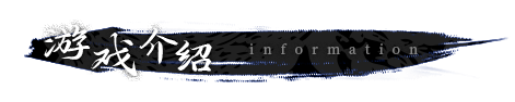 饿殍 明末千里行|中字-国语|NSP|热门