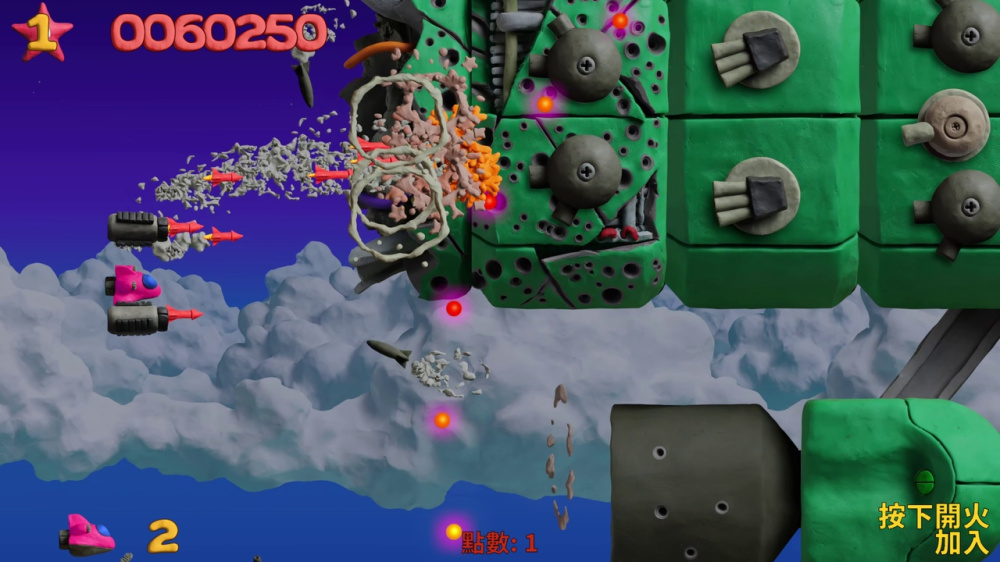 鸭嘴兽战机 重塑版 Platypus Reclayed|官方中文|本体+1.1.0升补|NSZ|原版|