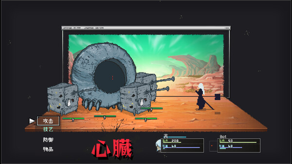 爱氏物语 Artis Impact|官方中文|NSZ|