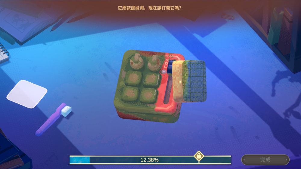 拭尘忆往 往昔信忆 Undusted Letters from|官方中文|本体+1.0.2.2升补|NSZ|