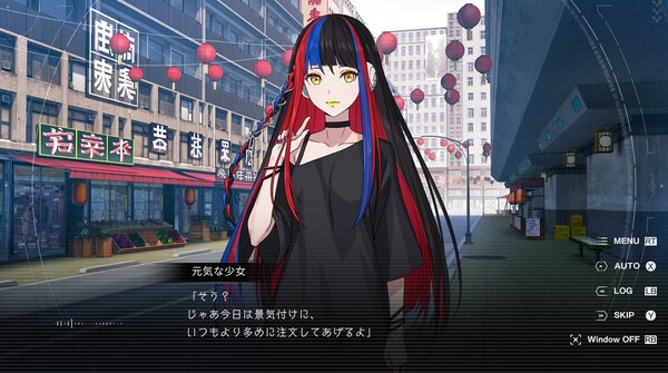 神椿市建設中 KAMITSUBAKI CITY REGENERATE|官方中文|本体+1.0.1升补|NSZ|原版|