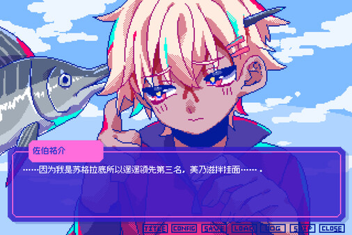 若不疯魔何言爱过 from Madness with Love|官方中文|NSZ|原版|暂无资源