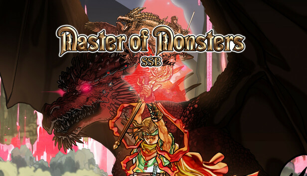 日文特价/怪物大师SSB Master of Monsters SSB|原汁日文|XCZ|