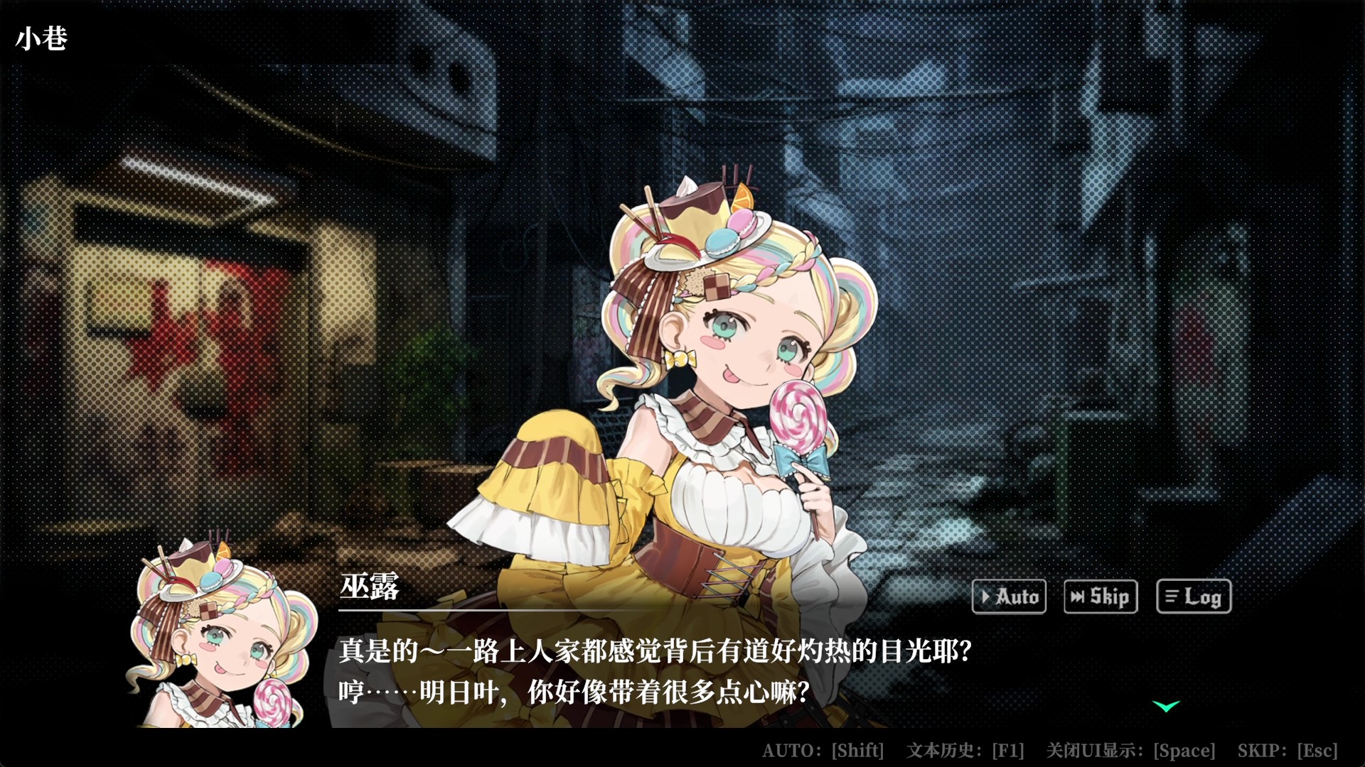 深渊绝赌 千王处刑|官方中文|本体+1.0.2升补+1DLC|NSP|原版|