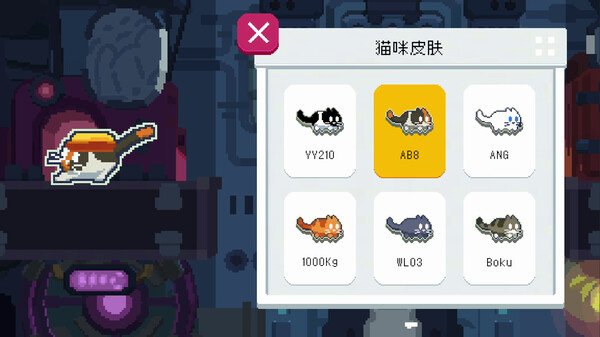黄油猫 CATO|官方中文|本体+1.2.715升补|NSP|原版|