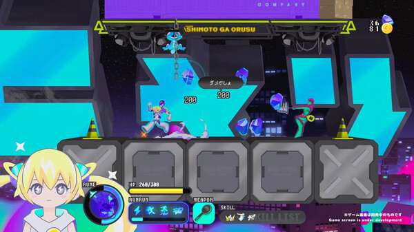 次元少女科涅鲁 CONERU -DIMENSION GIRL|官方中文|本体+1.1.2升补|NSZ|原版|