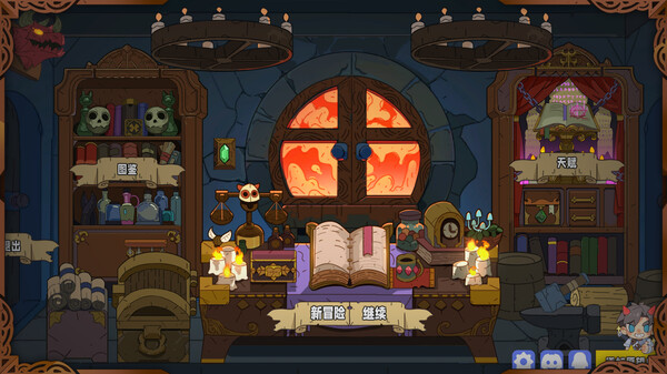 魔法书自走棋 Magicbook AutoBattler|官方中文|NSZ|