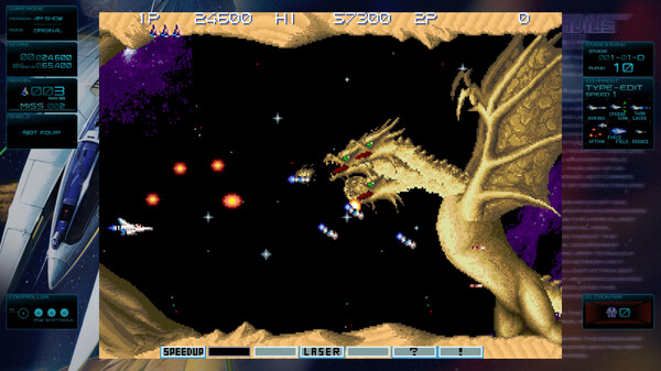 宇宙巡航舰 起源 GRADIUS ORIGINS|官方中文|NSZ|原版|