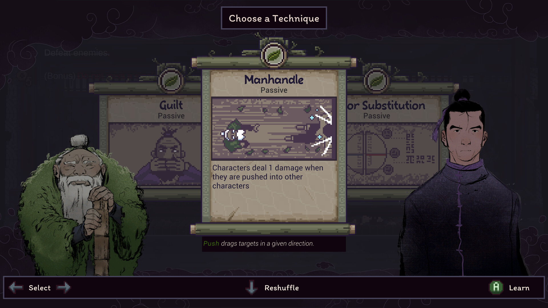 预视武宗 Forestrike|官方中文|NSP|