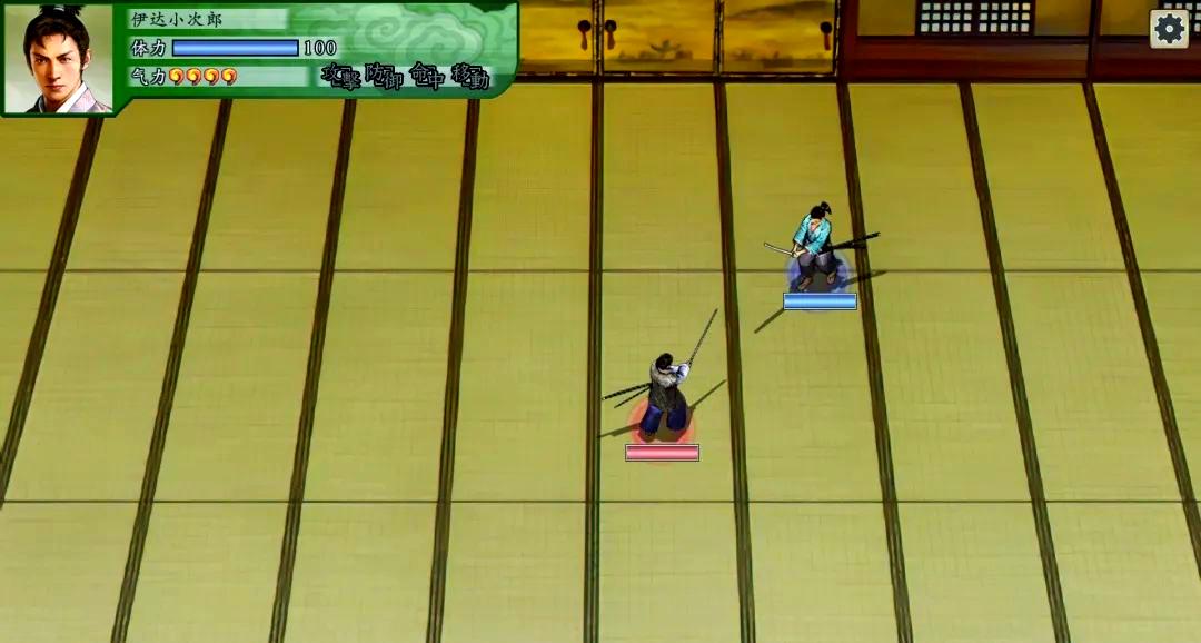 太阁立志传V DX|官方中文|本体+1.1.3+1DLC|NSZ|原版|