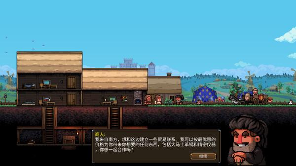铁匠铺传奇 Anvil Saga|官方中文|NSP|