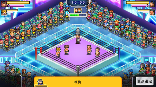 摔角擂台物语 Pro Wrestler Story|官方中文|本体+1.19升补|NSZ|原版|