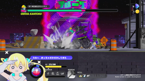 次元少女科涅鲁 CONERU -DIMENSION GIRL|官方中文|本体+1.1.2升补|NSZ|原版|