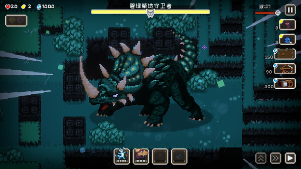 豆怪 Bean Beasts|官方中文|本体+1.3.4升补|NSZ|