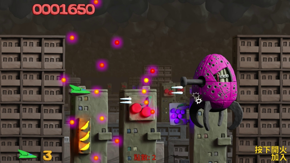 鸭嘴兽战机 重塑版 Platypus Reclayed|官方中文|本体+1.1.0升补|NSZ|原版|