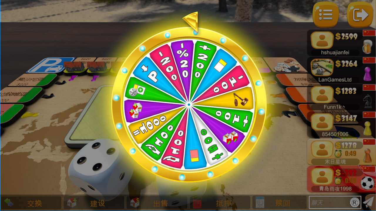 Rento 大富翁|官方中文|本体+1.0.9升补+4DLC|NSZ|原版|