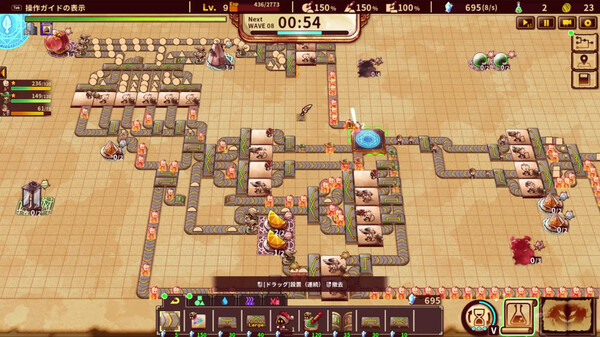 涂鸦英雄工厂 ShapeHero Factory|官方中文|本体+1.0.2升补|NSZ|原版|