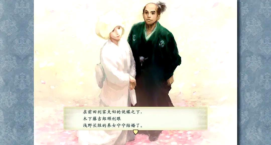 太阁立志传V DX|官方中文|本体+1.1.3+1DLC|NSZ|原版|