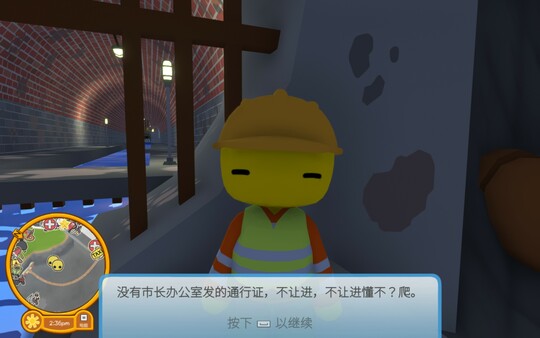 晃晃人生 Wobbly Life|官方中文|本体+0.9.6.5升补|NSZ|原版|