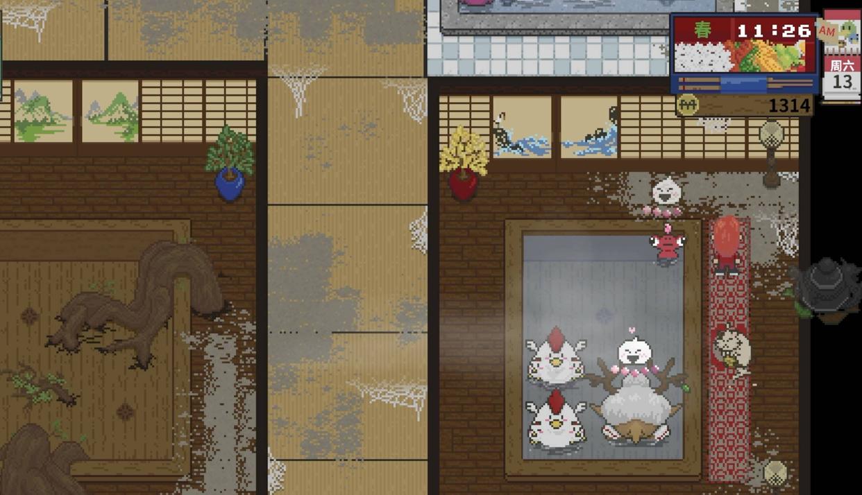 妖怪汤屋 Spirittea|官方中文|本体+1.0.10升补|NSZ|原版|