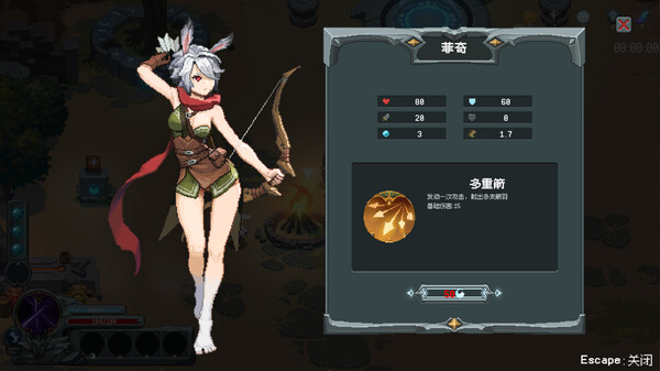 魔法符石 Magic Rune Stone|官方中文|NSZ|