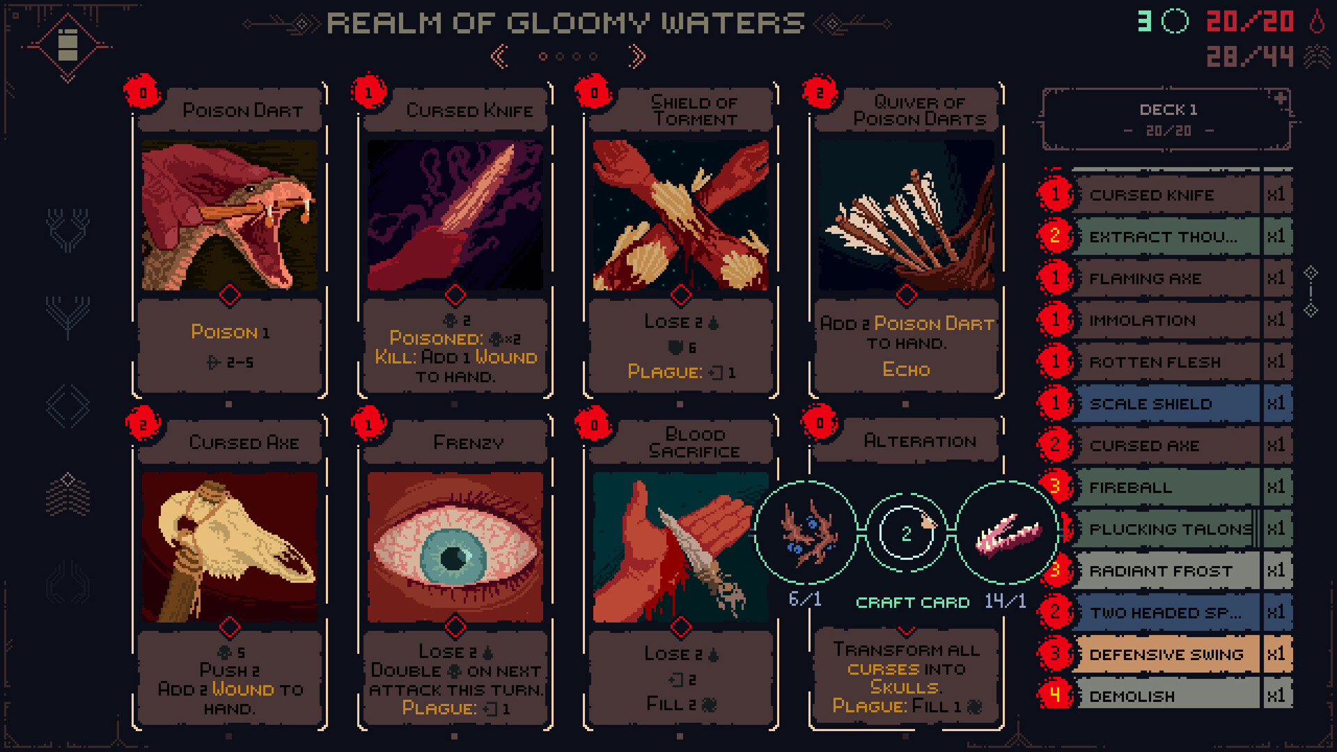 死亡嚎叫 Death Howl|官方中文|NSZ|