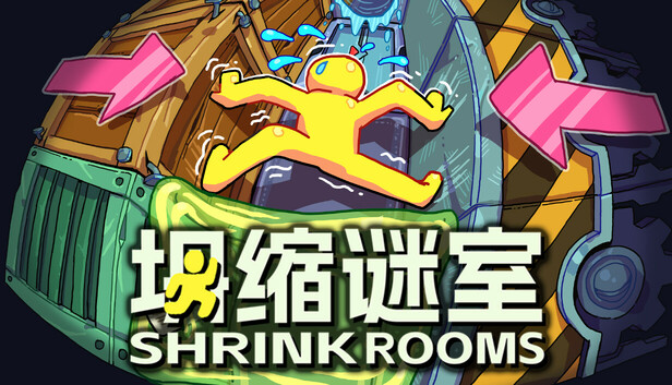 坍缩谜室 Shrink Rooms|官方中文|NSZ|