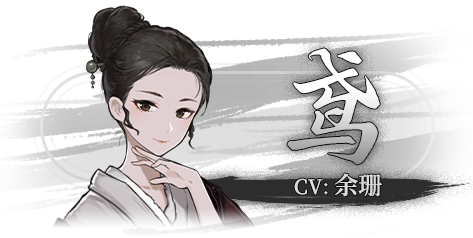饿殍 明末千里行|中字-国语|NSP|热门