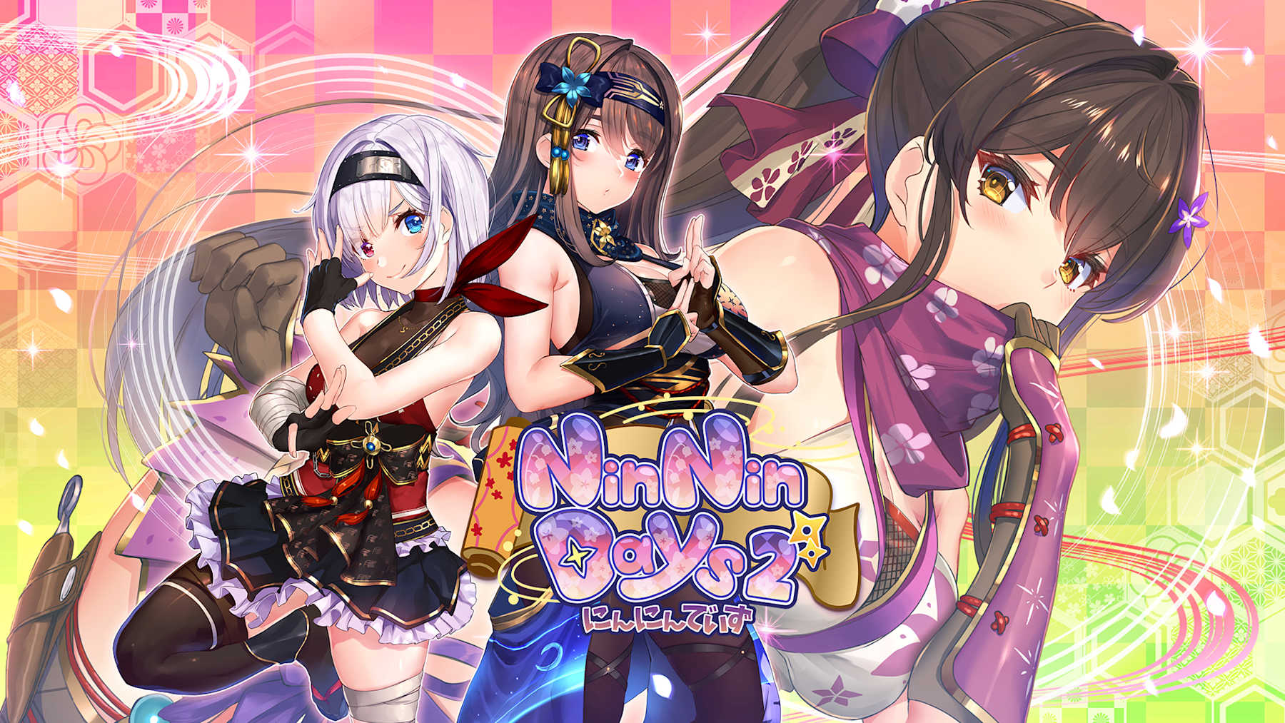 Days Collection 女忍者恋爱二部曲|官方中文|XCI|