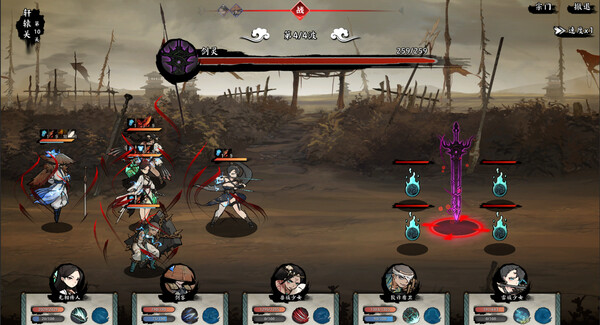 无休仙途 Idle Immortal|官方中文|本体+1.3升补|NSZ|