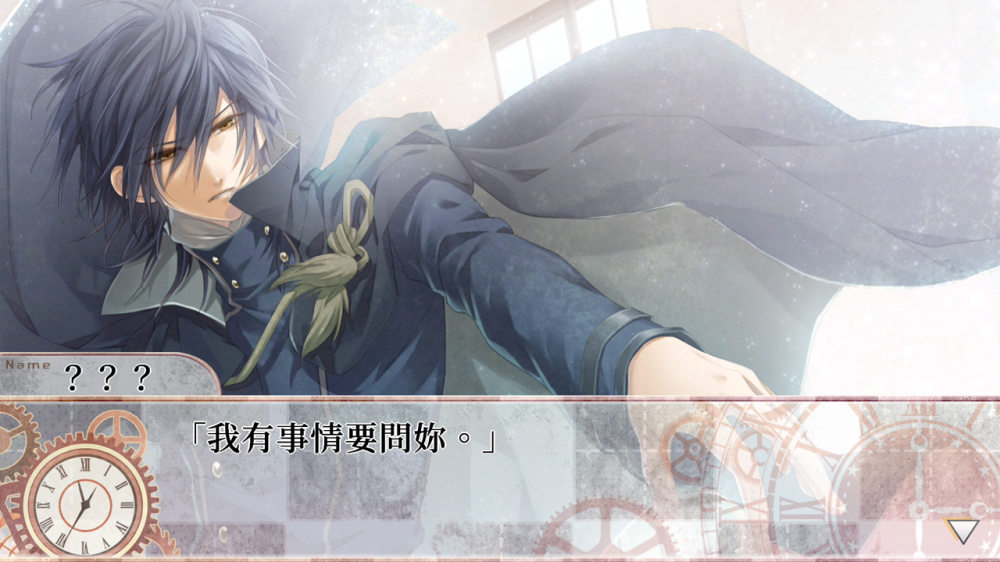 CLOCK ZERO 终焉之一秒 Devote CLOCK ZERO Shuen no|官方中文|NSZ|原版|