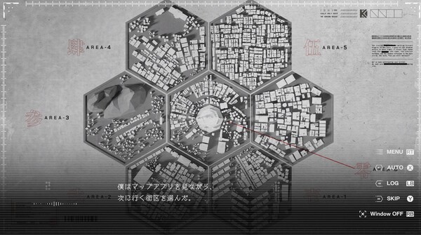 神椿市建設中 KAMITSUBAKI CITY REGENERATE|官方中文|本体+1.0.1升补|NSZ|原版|